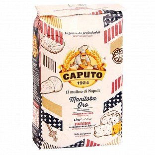 Italienisches Mehl kaufen - Günstig im Feinkost-Shop ...